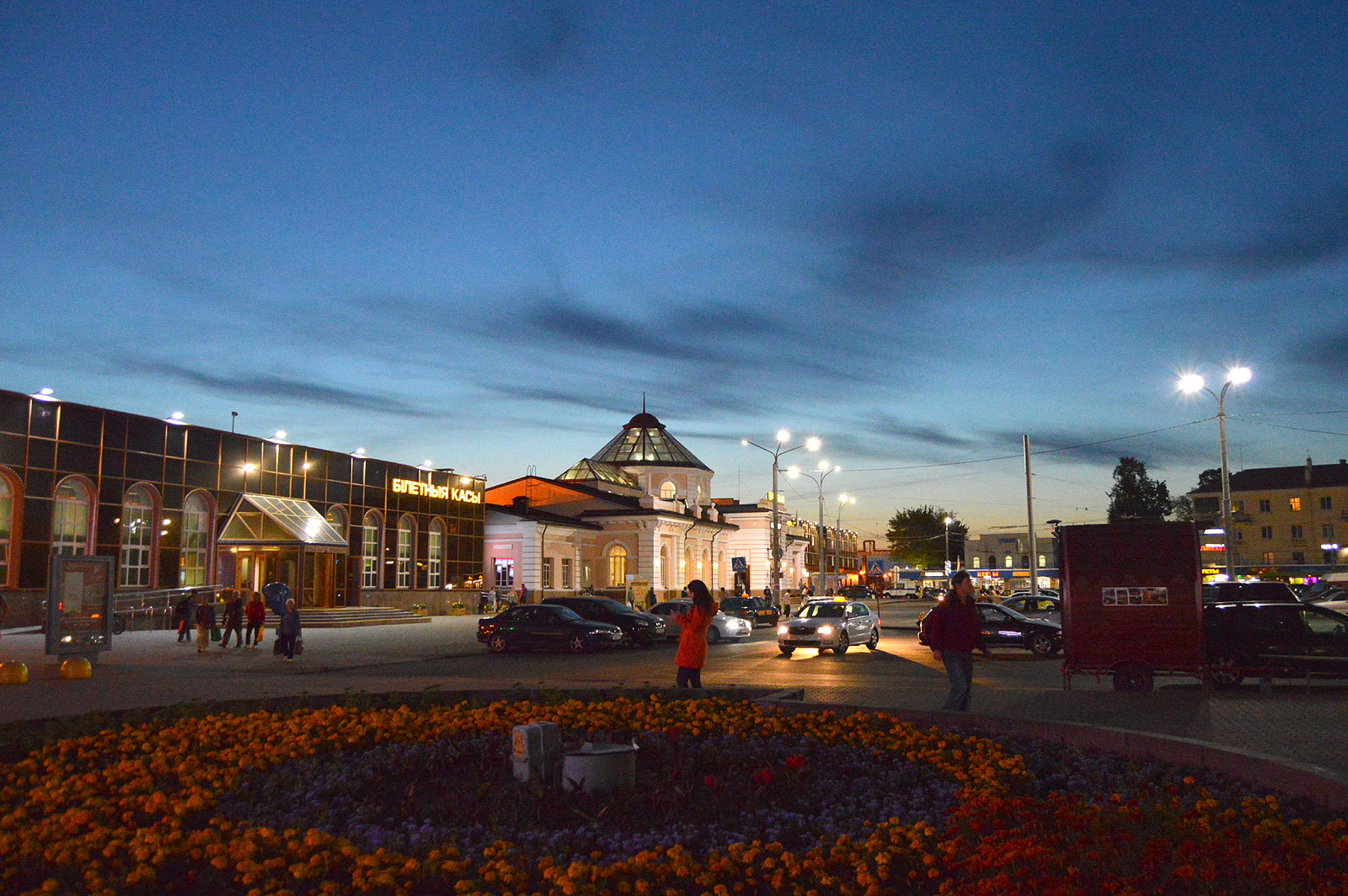 Mogilev (Магілёў, Могилёв)